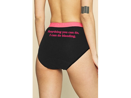 Menstruation panties Mirabelles [high waist]